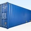 7-Portable-Space-40FT-HC-final-960x640-2-600x400-1 40Ft High Cube Container – One Trip (9Ft 6″ High)